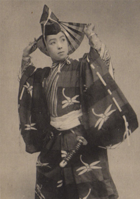 TakigawaSueko1913
