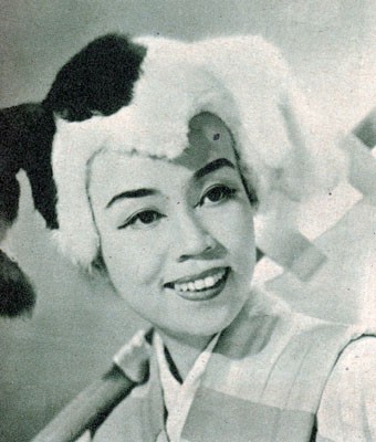 Ooji Michio 1954