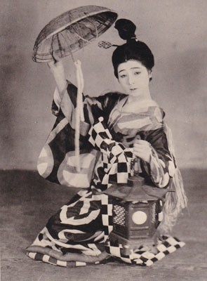 Kurenai Chizuru 1930