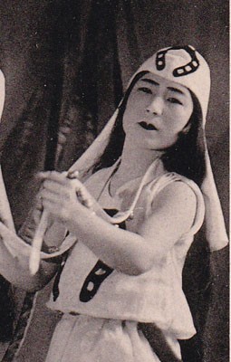 Yamaji Shizuka 1929