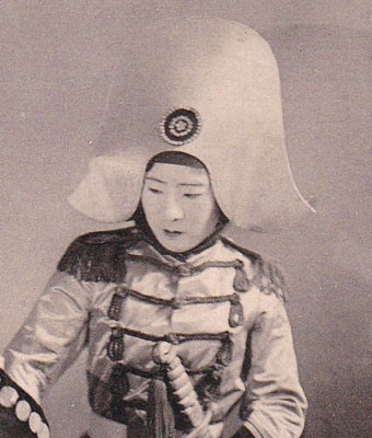Mine Matsuko 1929