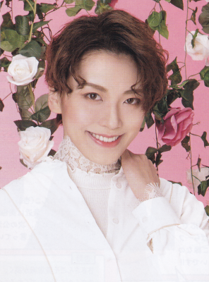 Yuki Daiya OFF