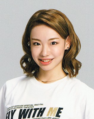 Asagi On