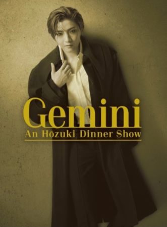 Chinatsu.gemini