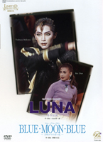 TAKARAZUKA in TAIWAN 2015 Stage&Documen… TAKARAZUKA in TAIWAN 2015 Stage&Document