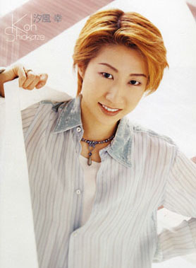 Takarazuka Wiki Shiokaze Kou Takarazuka Wiki Shiokaze Kou