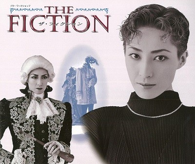 TheFiction Title