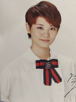 Sumizuki Naoto Offstage