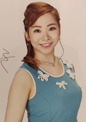 Wakakusa Moeka Offstage