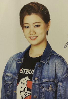 Reiya Rion Offstage