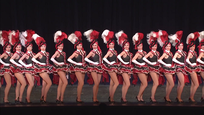 92nd Hatsubutai