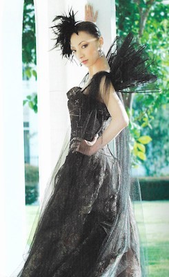 Shirahane Yuri Off