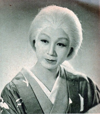 Sakurano Miyako 1954
