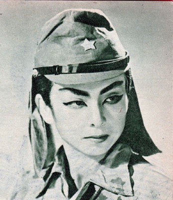 Midori Yachiyo 1953