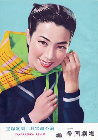 Himeyuri 1953