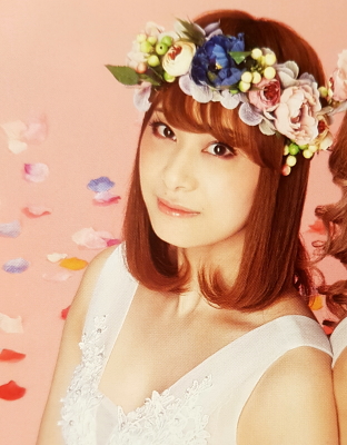 Hiiko Off