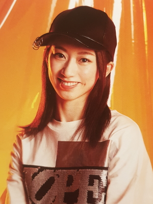 Risa Off