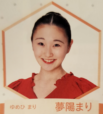 YumehiMari Off