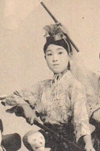 Ogawa Natsuko 1918