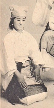 Ogura Miyuki 1918