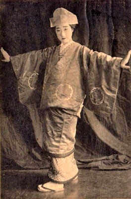 Mikaki Etsuko 1927