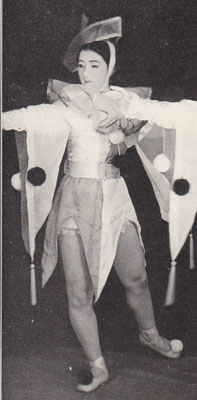 Kamiji Hideko 1931