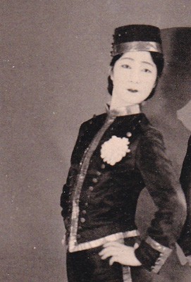 Oomachi Kanako 1929