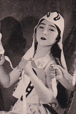 Miyuki Ichiko 1929