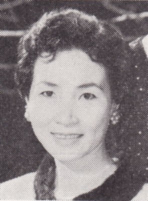 Amagi Tsukie1960