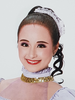 Suwan On