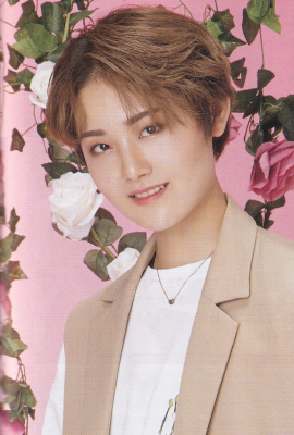 Kinami Raito OFF
