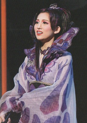 Yukarino Koyuki ON