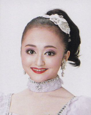 Utahana Suzu On