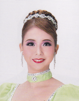 Suzumina On