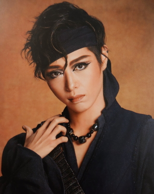 OujiKaoru On