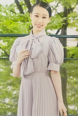 Misuiseira Offstage
