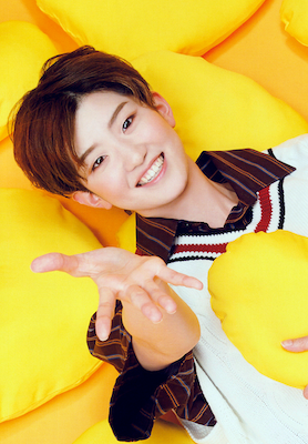 Paru Off