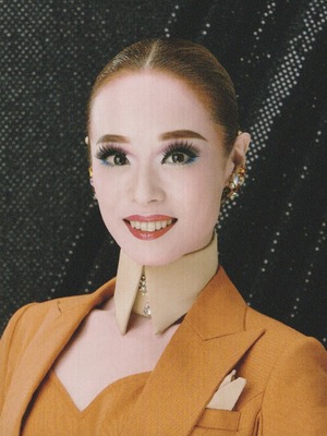 Shizuki Otone ON
