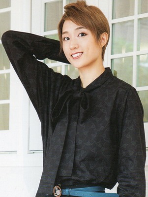 Amaji Sora OFF