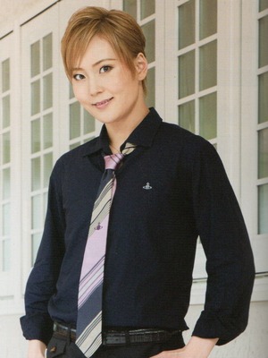 Haruto Yuuho OFF