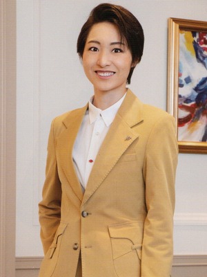 Akashi Reima OFF