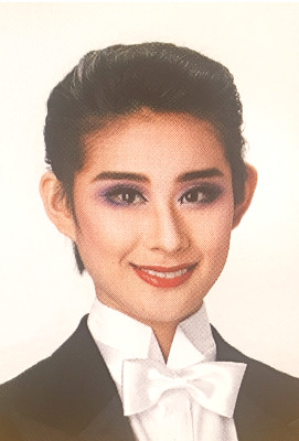 Amatsukazeshuri On