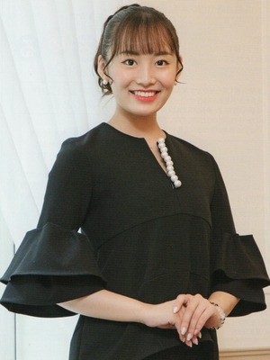 Hikari An OFF