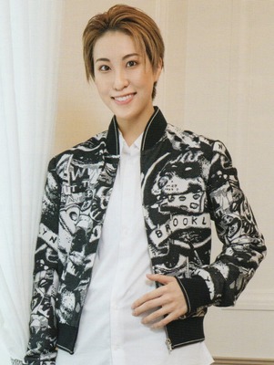 Aone Towa OFF
