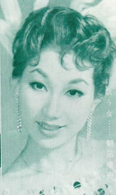 Asanagi Mifune