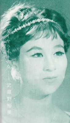 Musashino Hiromi