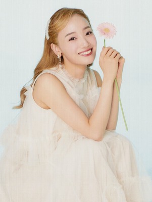 Nonoka Himari OFF