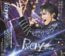 Ray CD