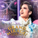 GM CD Cover