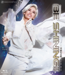 Shining BR Cover